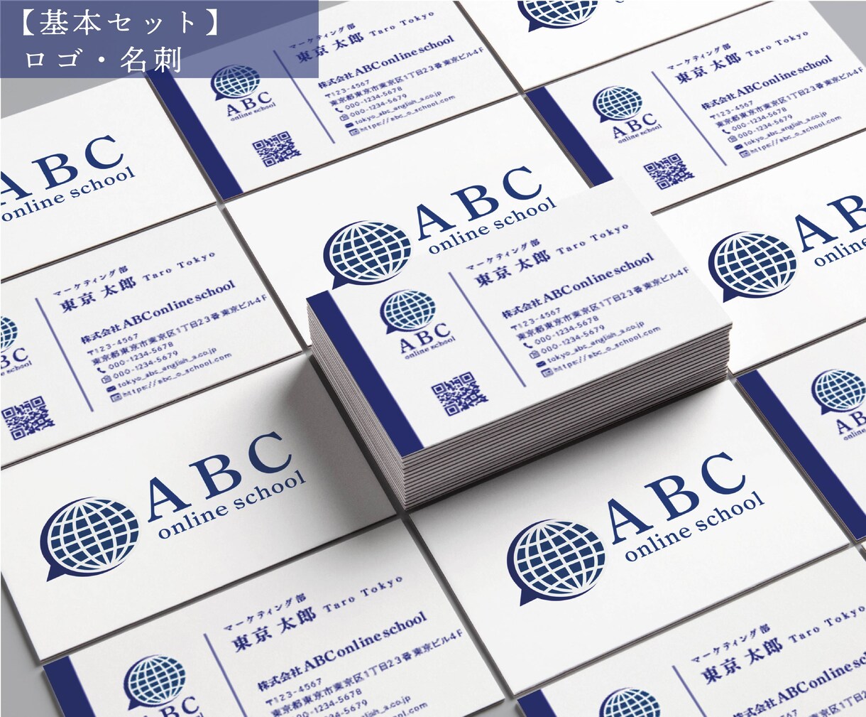 ロゴ・名刺・印刷など開業セット！承ります 開業に必要なデザイン業務を一括で承ります★ イメージ3