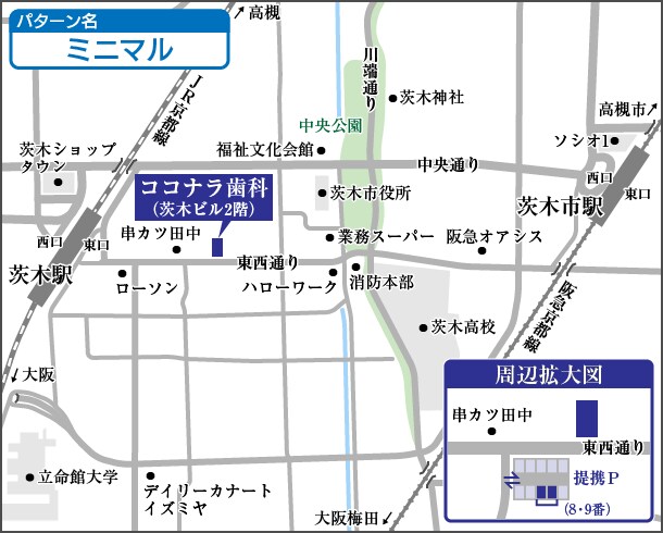 デザインを選ぶだけ! 拡大図付き案内地図を作ります アプリ「乗換路線図」製作会社だから地図のノウハウが豊富です。 イメージ2