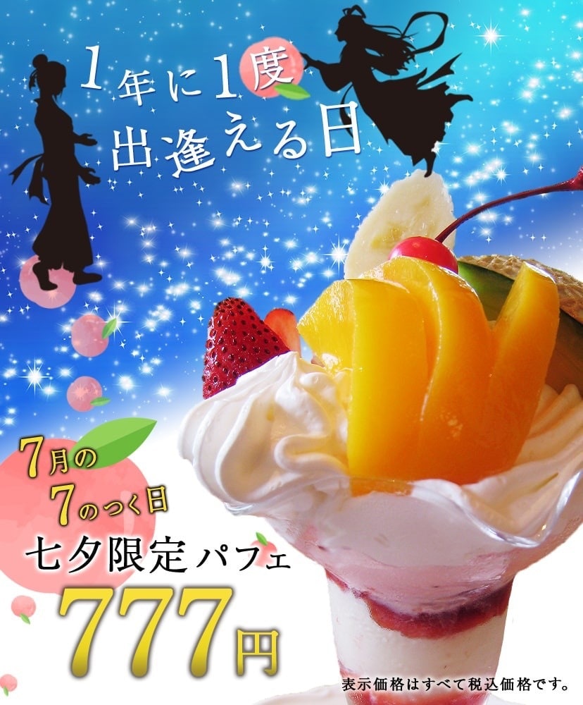 ビジュアルデザイン制作行います ターゲットを考えたチラシ風のデザイン制作 イメージ1