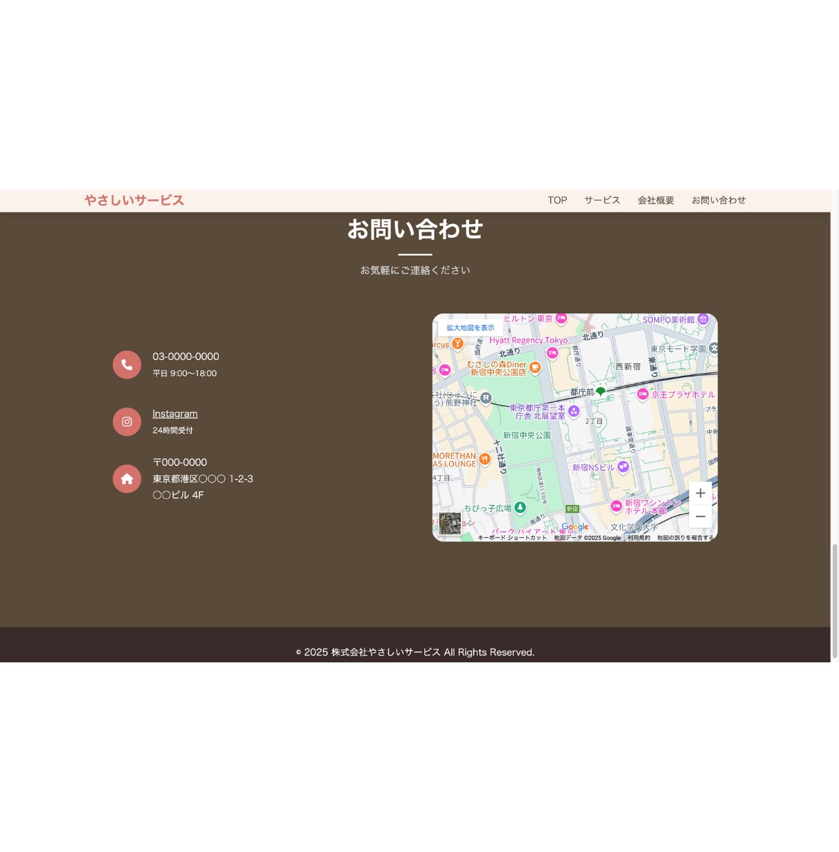 名刺代わりに◎シンプルサイトを低価格で作成します 完成品を見てから購入可能。デザイン固定。 イメージ7