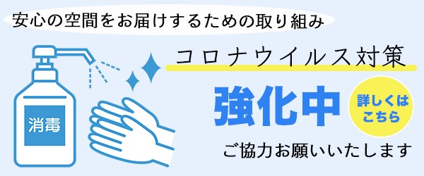 丁寧に！格安でバナー＆ヘッダー作成いたします ★目をひくデザインを低価格で！ イメージ6