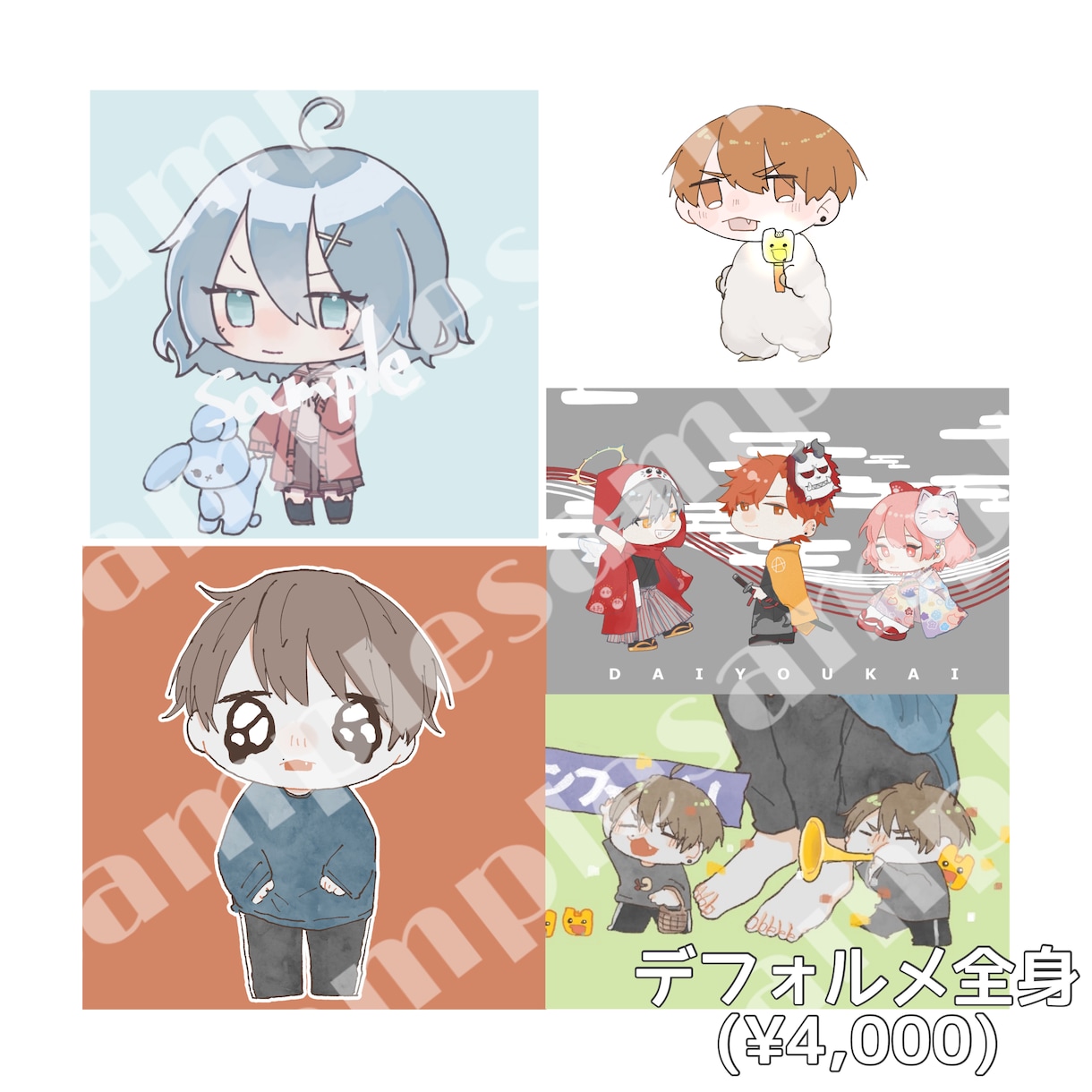 多様な絵柄でデフォルメイラストをお描きします 丁寧で迅速な対応をお約束いたします！◎ イメージ3