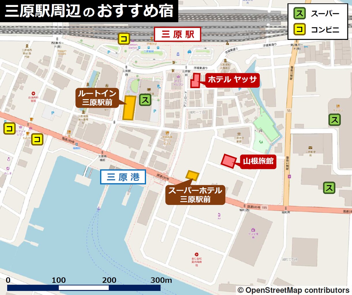 フリー素材を使って『伝わる地図』を作成します ～ちゃんと「場所」と「想い」が伝わる地図～ イメージ9