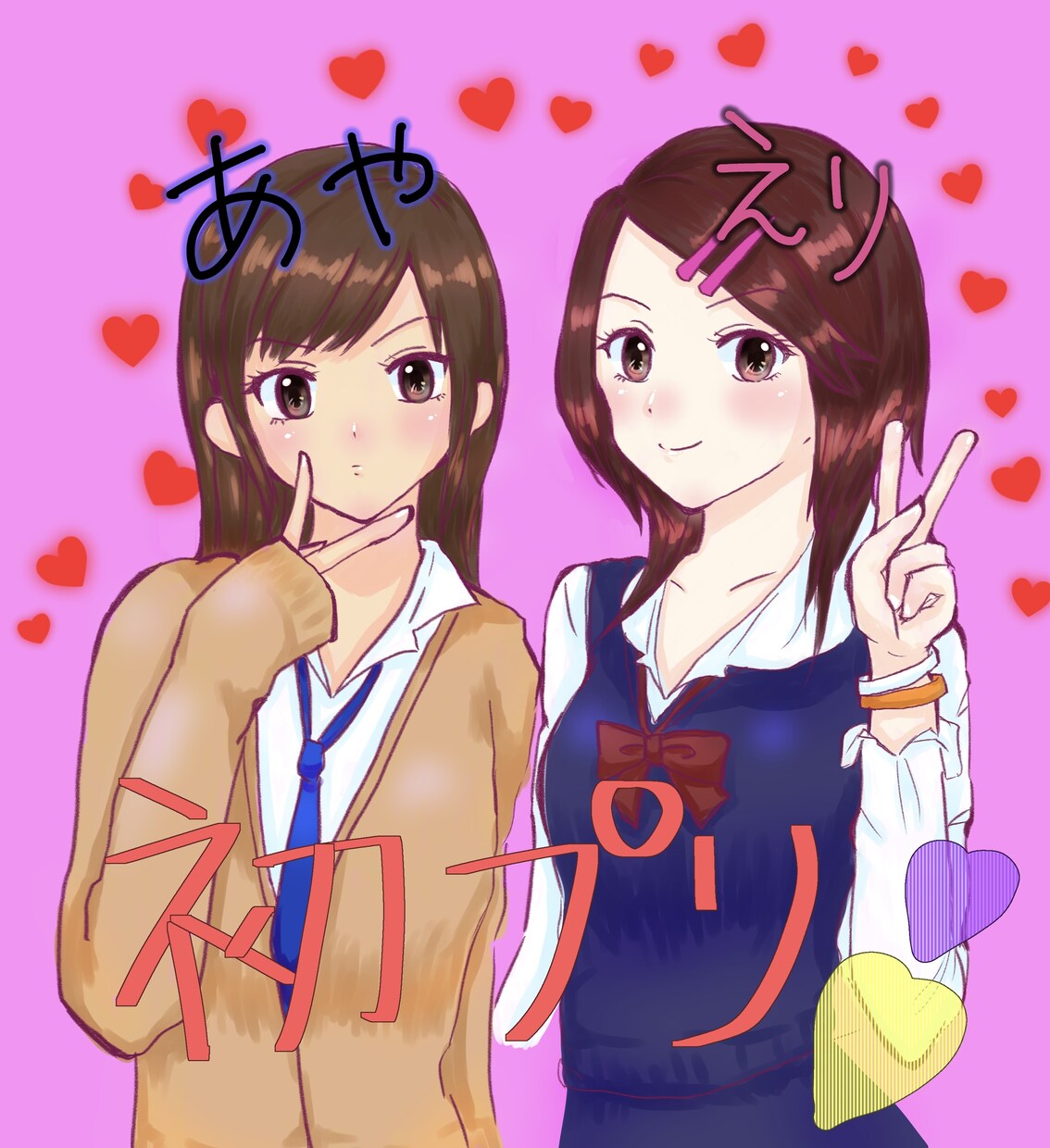 平成風の絵描かせて頂きます お好みの平成ギャル系や可愛いイラスト絵を描きます！ イメージ4