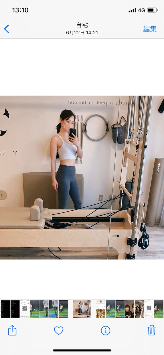 女性必見！まずは続けることを！食事サポートします まずは1ヶ月！それが‘習慣化'していきます！ イメージ2