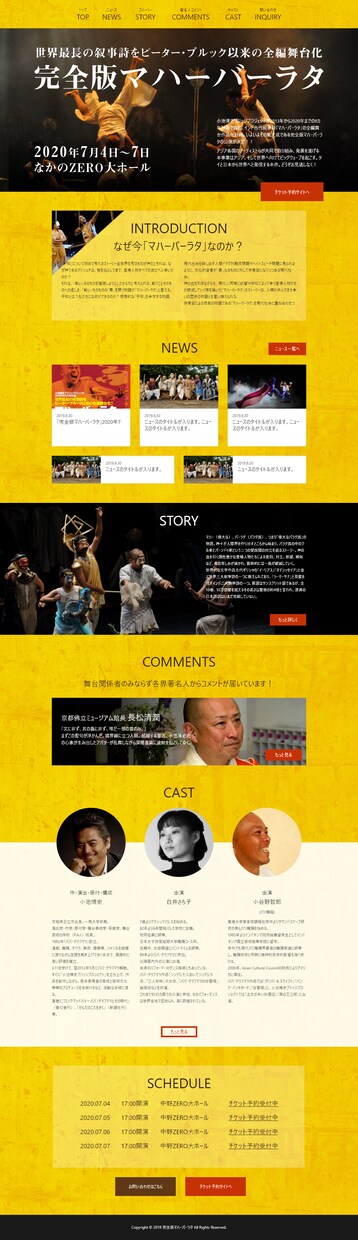 WEB制作HTML/CSSコーディング代行します 迅速・丁寧な対応を心がけています イメージ5