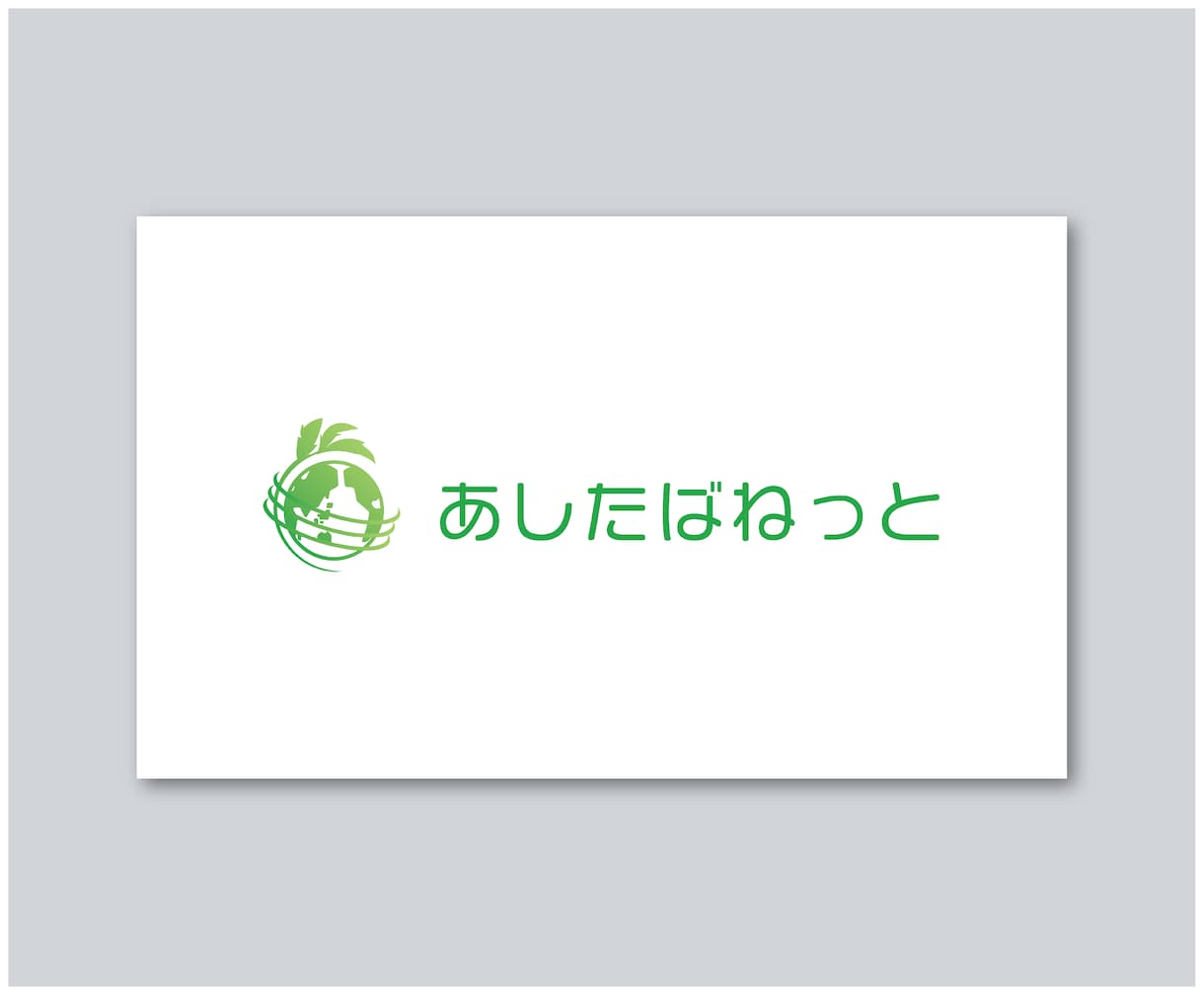 ロゴデザイン制作でお客様の心をグッと掴みます ヒアリングを大切にしたロゴ制作サービス イメージ5