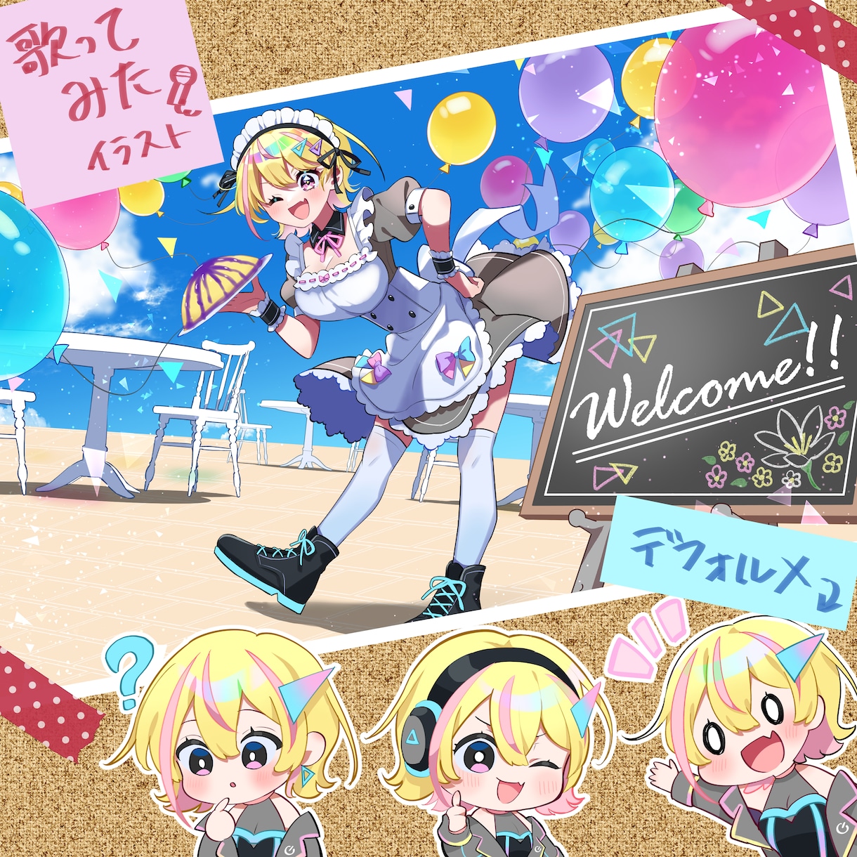 Vtuber様のイラストお描きします 魅力を引き出す表情豊かなキャラクターをお描きします！ イメージ2