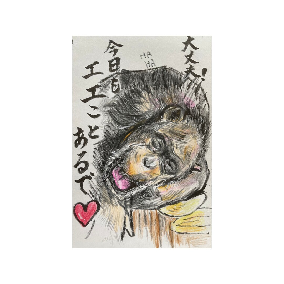 筆ペンを使って世界で一つだけのイラスト描きます 筆ペンで似顔絵、食べ物、ペットを文字と共にお描きいたします イメージ9