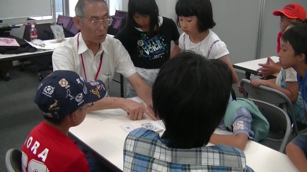 お父さん子供と認め合うアナログゲーム教えますます 家族力を強化したい親にお勧めです。 イメージ6