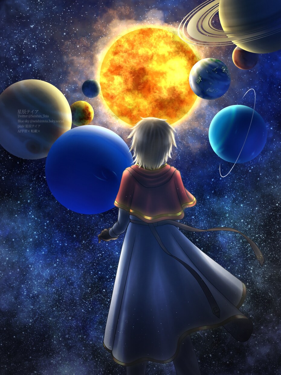 星空や宇宙を描きます 星空だけじゃなく瞳も魅力的に描けます イメージ5