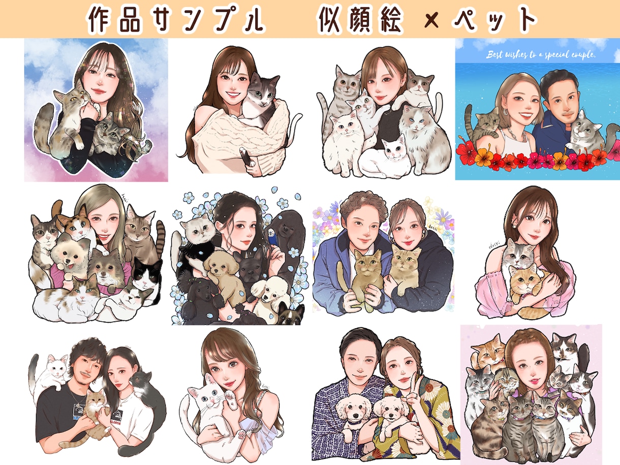 コンプレックスを誇張しない自分らしい似顔絵描きます 「好印象アイコンが欲しい」「プレゼントで笑顔を届けたい」方へ イメージ7