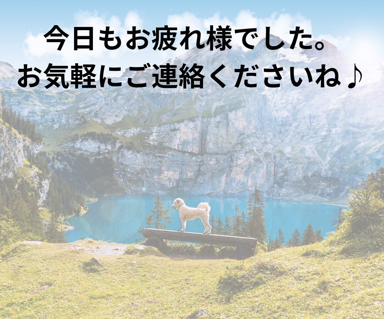 チャット☆子育てや仕事・毒親…お悩み聞きます LINE感覚で☆愚痴/ママ友/幼稚園/恋愛/保育園/会社 イメージ8