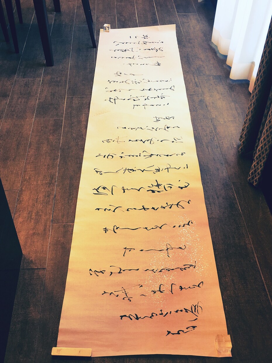 日展作家がかな書道添削します かな書道初心者で何をして良いか、わからない方の相談相手 イメージ1