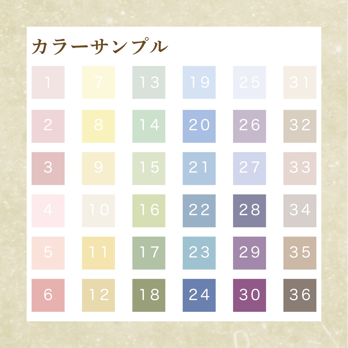 両面込！お洒落でシンプルなくすみカラー名刺作ります 簡単選ぶだけ！両面込の名刺・ショップカード作成いたします イメージ5