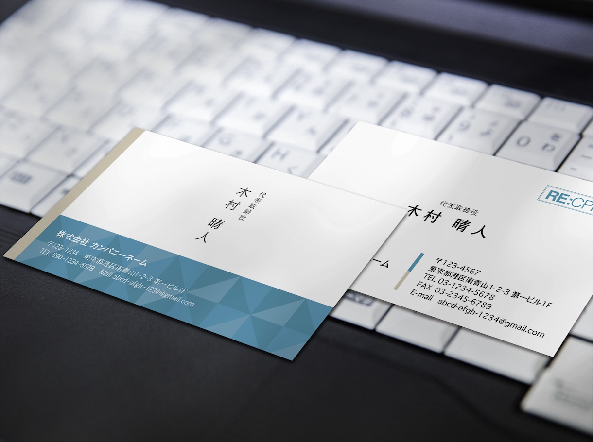 AI納品・3案ご提案／オシャレな名刺を制作します 現役デザイナーがあなたのイメージをカタチにします。修正無制限 イメージ4