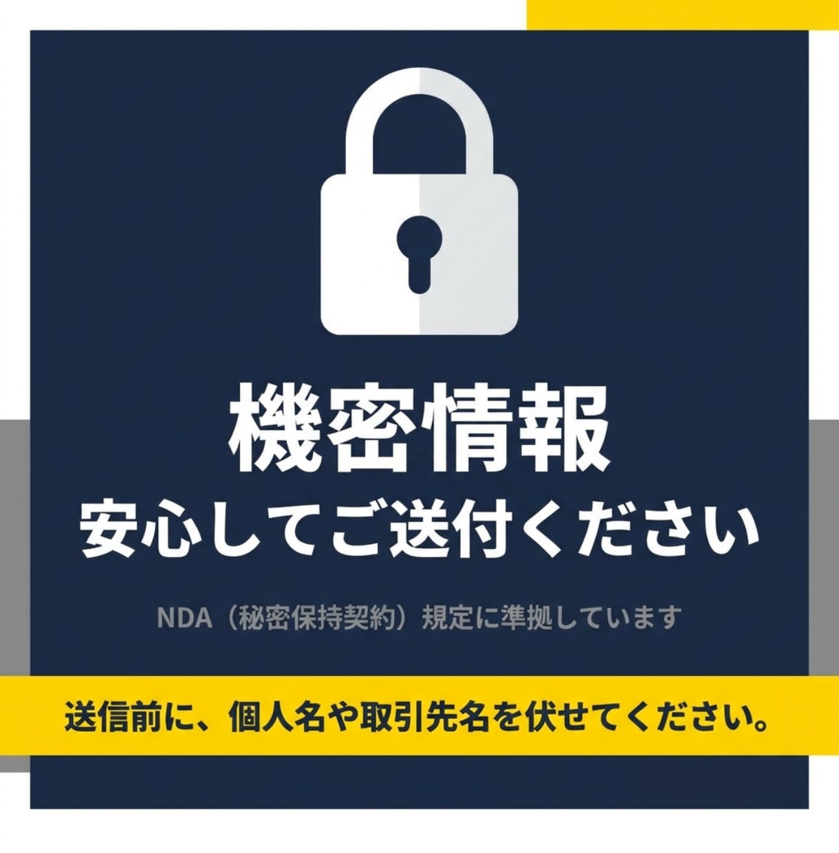 業務ファイルを送るだけ。AIで効率化の提案をします Excel・マニュアル・日報など実際データから、AI活用提案 イメージ8