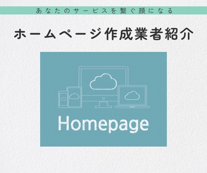 note記事をあなたの代わりにまとめて全部書きます 丸投げOK！あなたの作業時間を減らすお手伝いをします イメージ7