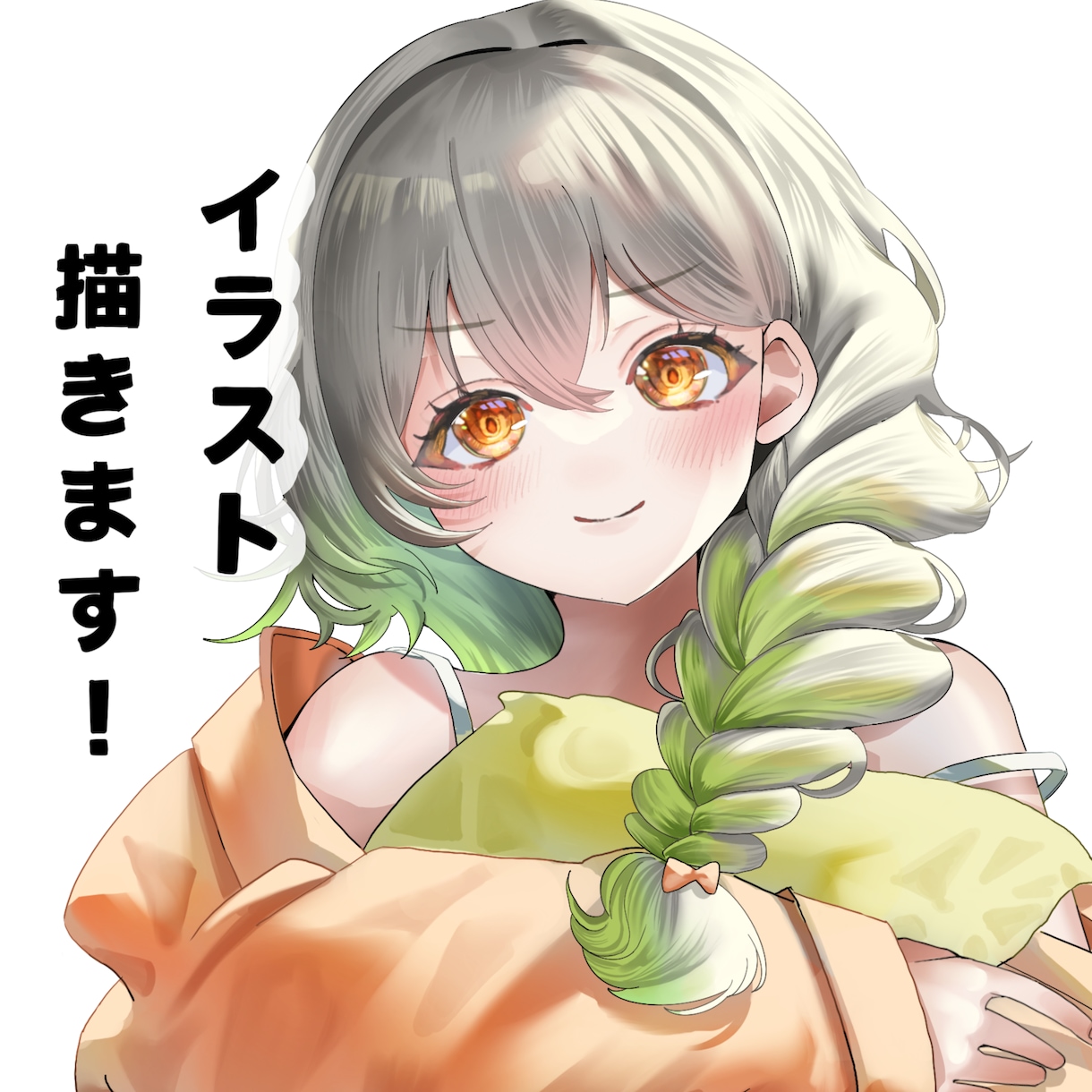 アイコン/グッズ/立ち絵/商用など一枚絵描きます 様々な用途に対応