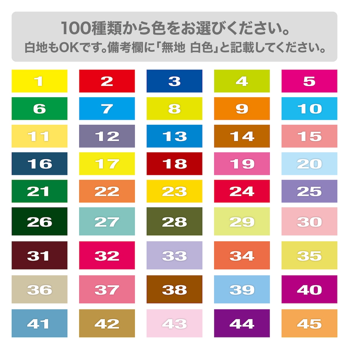 3匹用　シンプルデザイン　うちの子名刺お作りします 【両面印刷100枚】送料無料　セミオーダー　QRコード入り イメージ7