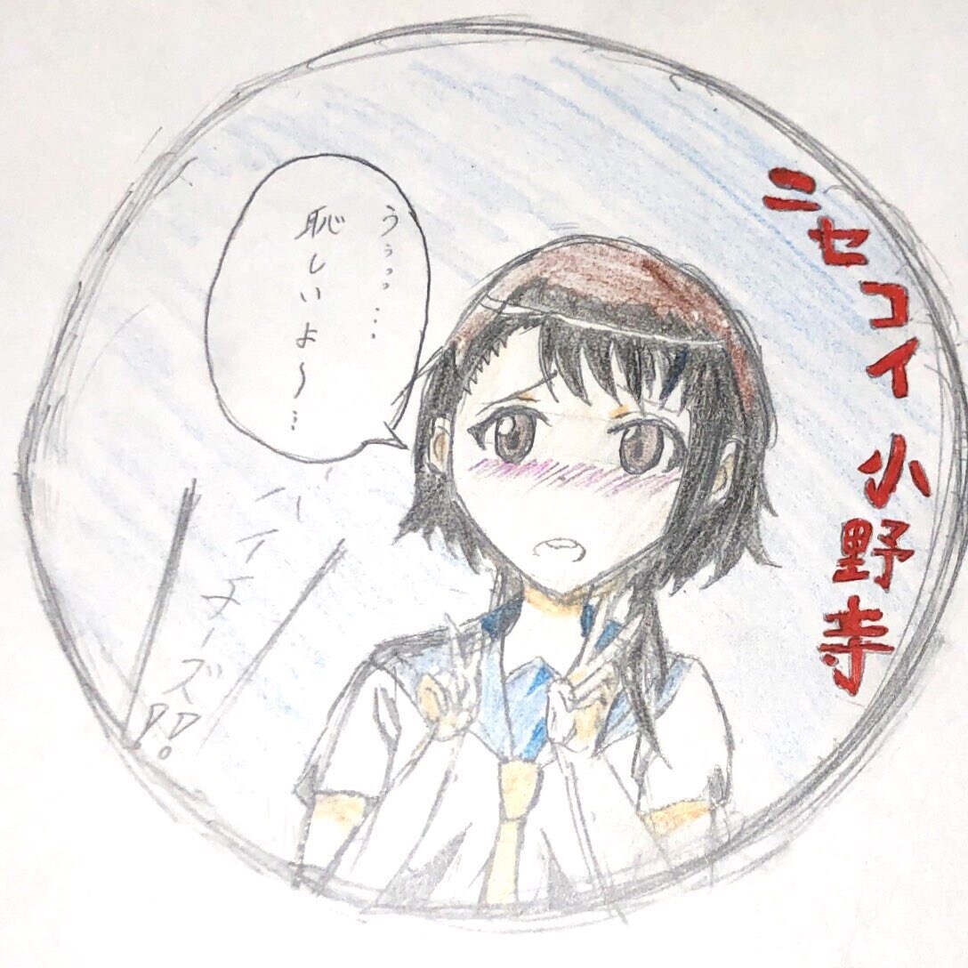 SNSのアイコン描きます 版権やオリジナルキャラでアイコン制作致します！！ イメージ1