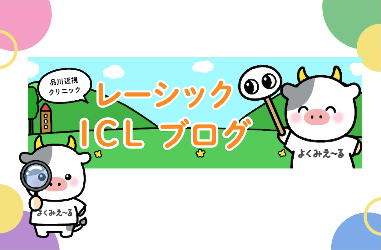 キャラクターに合わせたヘッダーを制作します X・YouTube・ブログのヘッダーなどに！ イメージ7