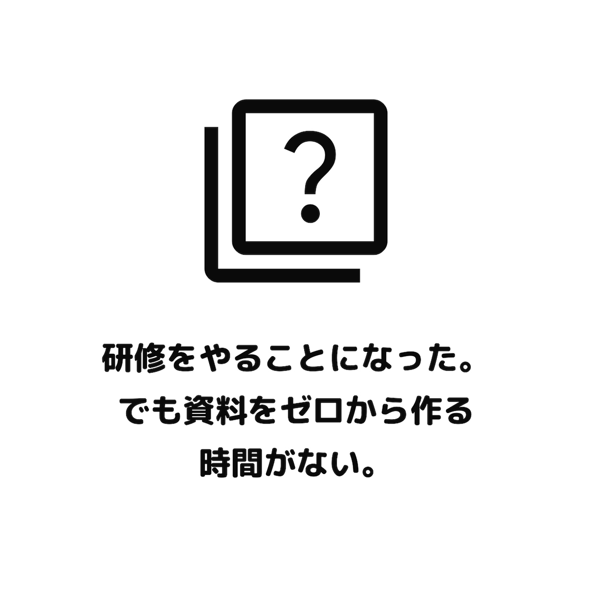 月30本の記事をあなたのブログに入れ続けます キーワード選定から公開まで。あなたは見るだけです イメージ2