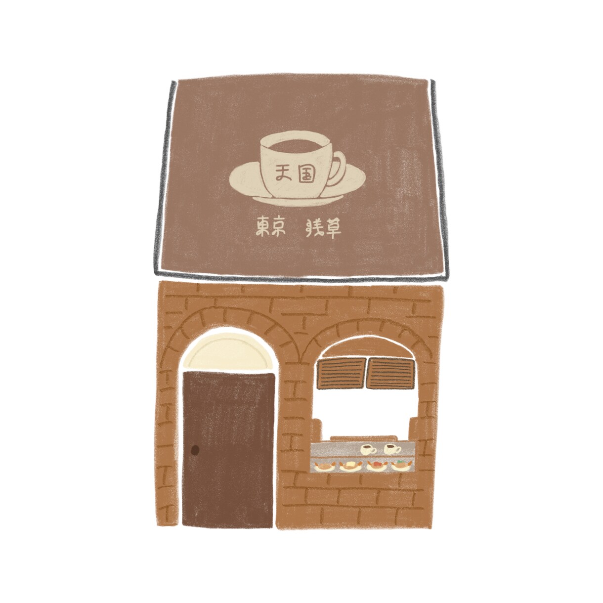手書きでシンプルな建物や建造物の絵を描きます パンフレットやチラシにぜひご活用ください！ イメージ2