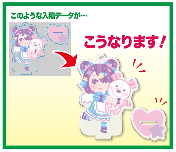 アクキー/アクスタ、缶バッジの商品イメージ作ります 現役デザイナーがカタログに載っている様な商品イメージ作ります イメージ2
