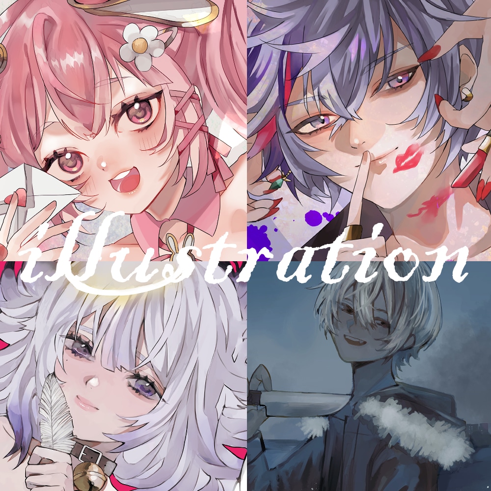儚い＆可愛いイラスト描きます 動画サムネイル・配信・グッズ・Vtuber イメージ1