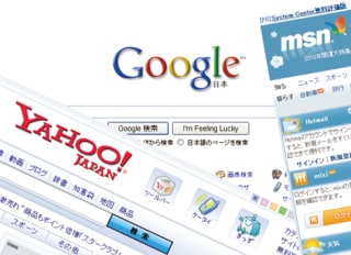 ホームページ作成します アイデア、デザインには自信ありです！ イメージ1