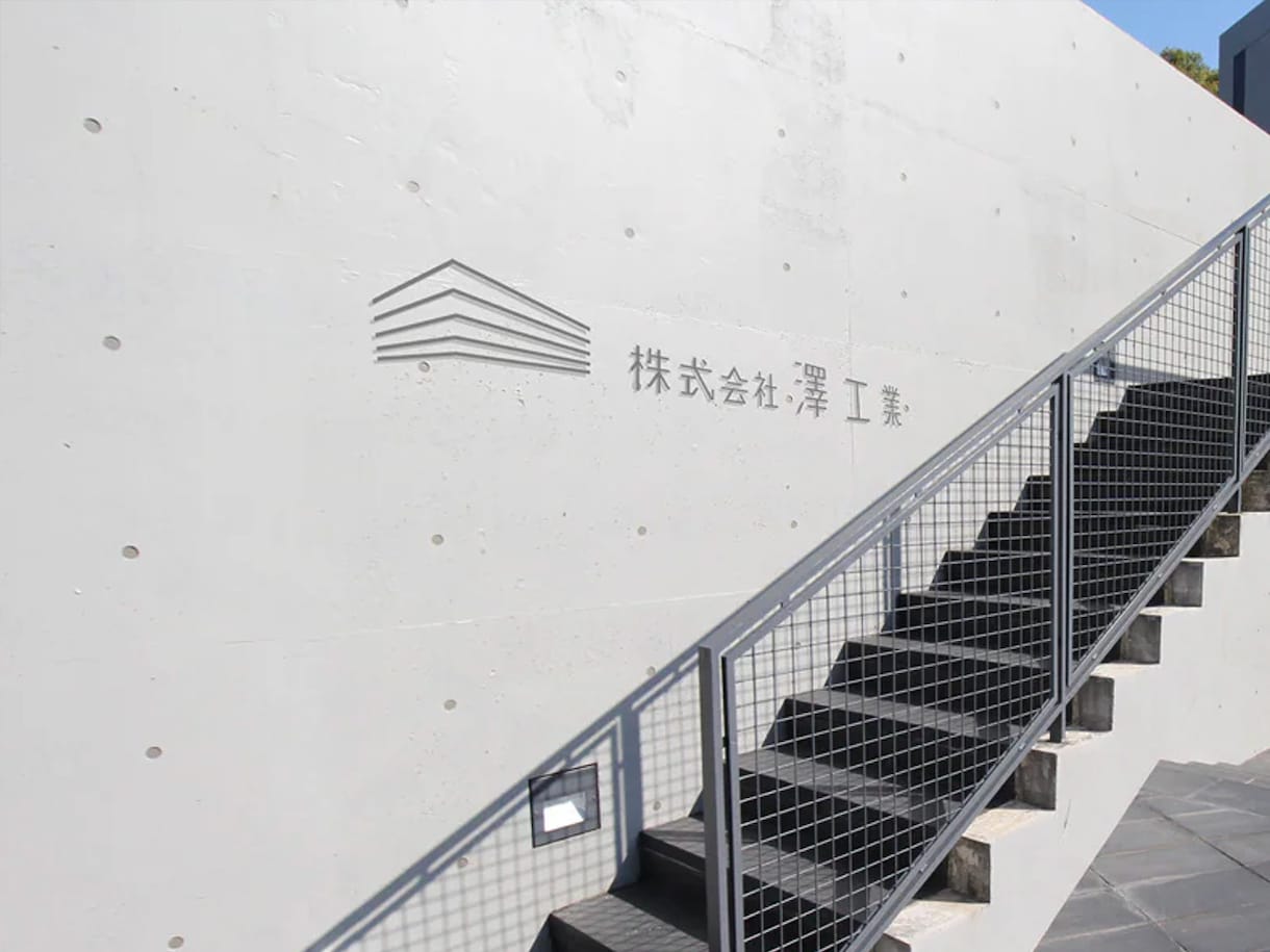 会社の印象を整えるロゴと名刺デザインを提案します 制作したロゴマークを使って名刺デザインもセットで提案します イメージ1