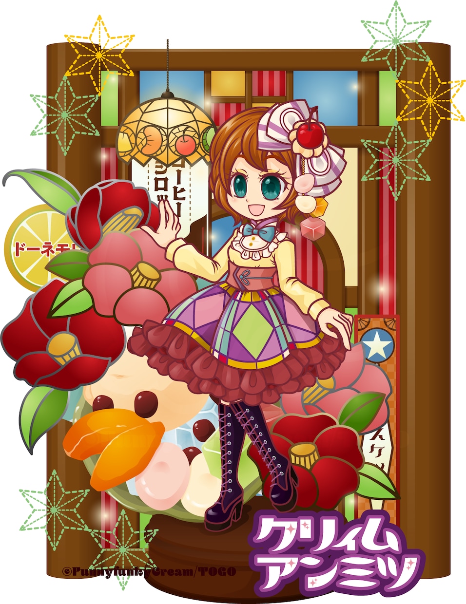 Illustratorでのイラストの描き方教えます Illustratorでイラストを描きたいけれど不安な方向け イメージ4