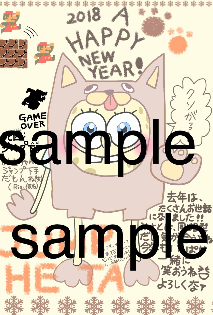 イラスト、デザイン全般承ります 人物の一枚絵から、デフォルメ、アイコン、ロゴなどデザインも イメージ9