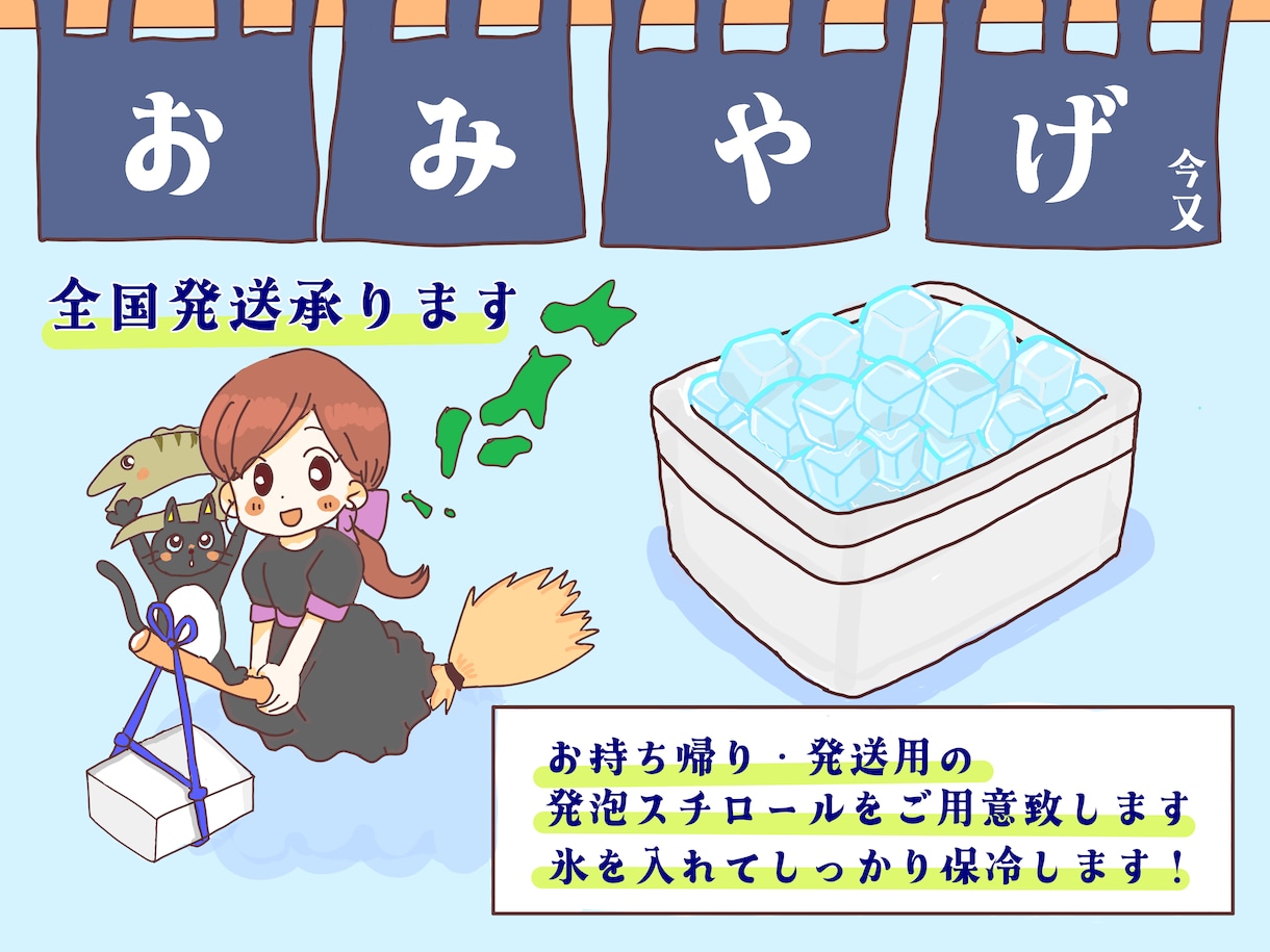 あなたの想いを1枚に！ゆるかわイラストお描きします メニュー、チラシ、挿絵、ちょっとイラストが欲しい時などに⭐︎ イメージ2