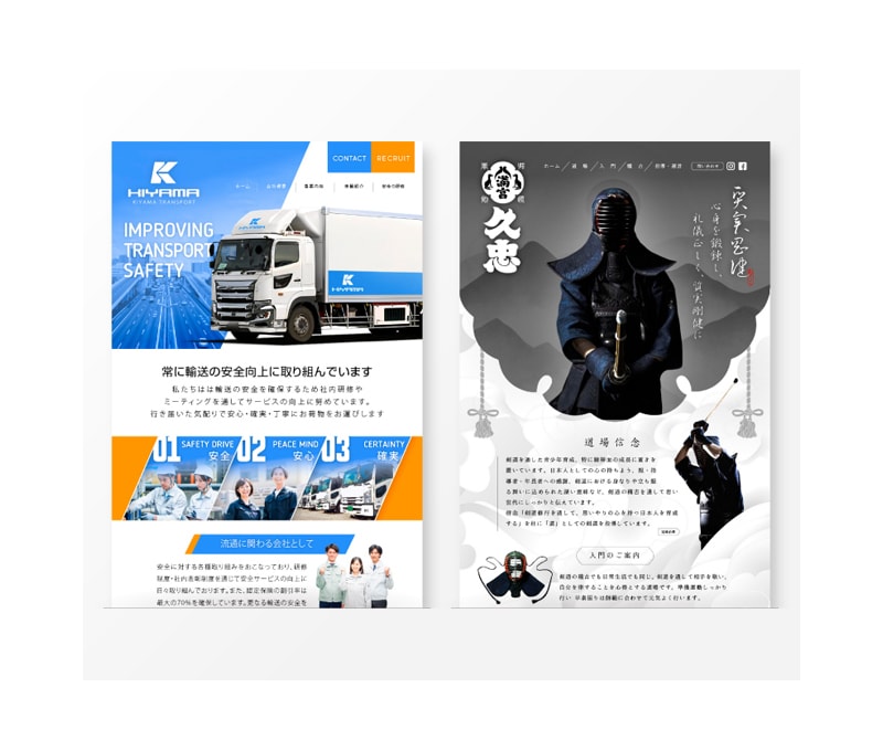 印象に残る！洗練されたサイトをつくります 修正制限無し、WordPressでサイト制作致します イメージ6