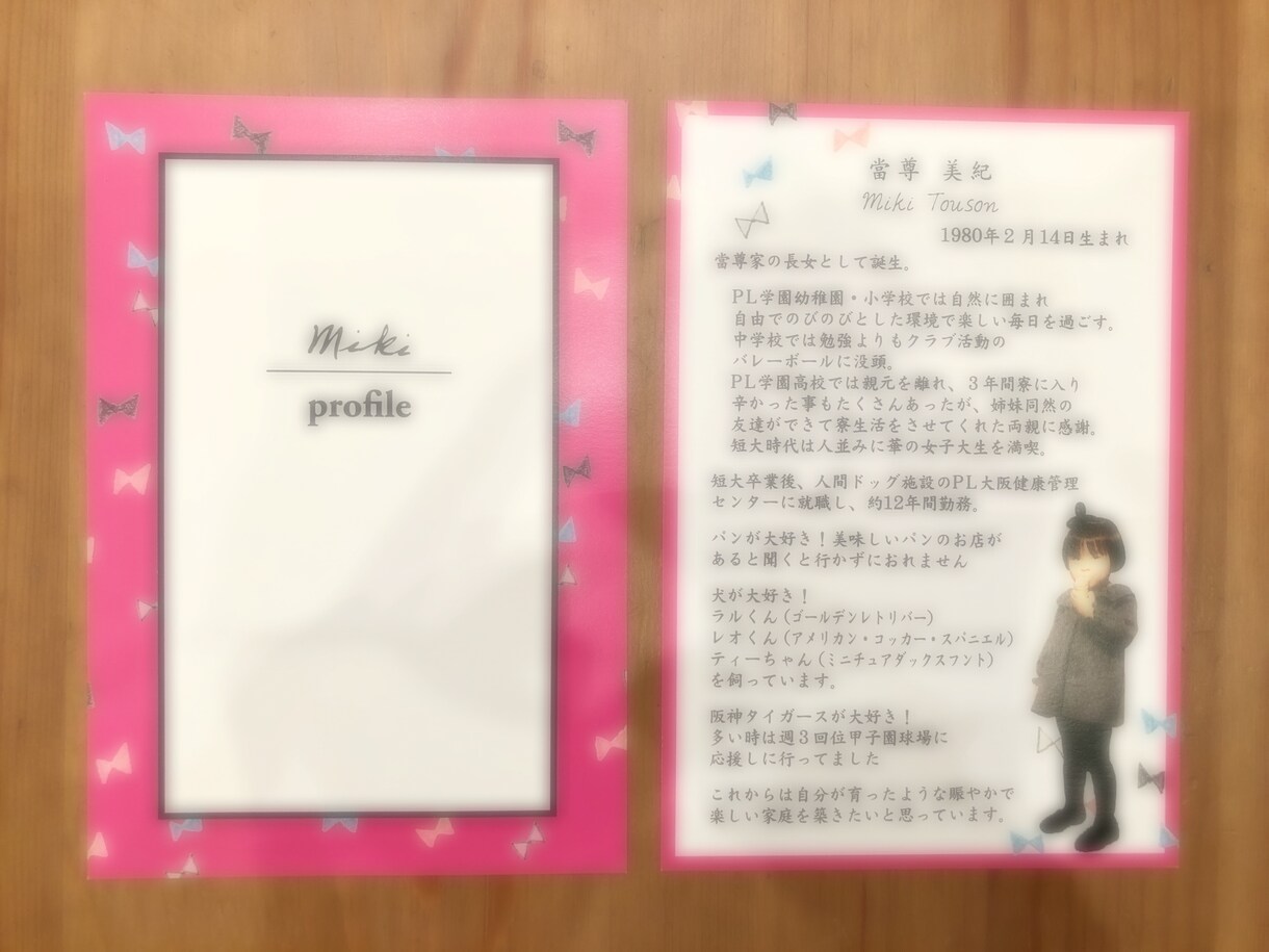 wedding♡ペーパーアイテムデザインします ペーパーケースと５枚のカードがセットになったデザインです イメージ6