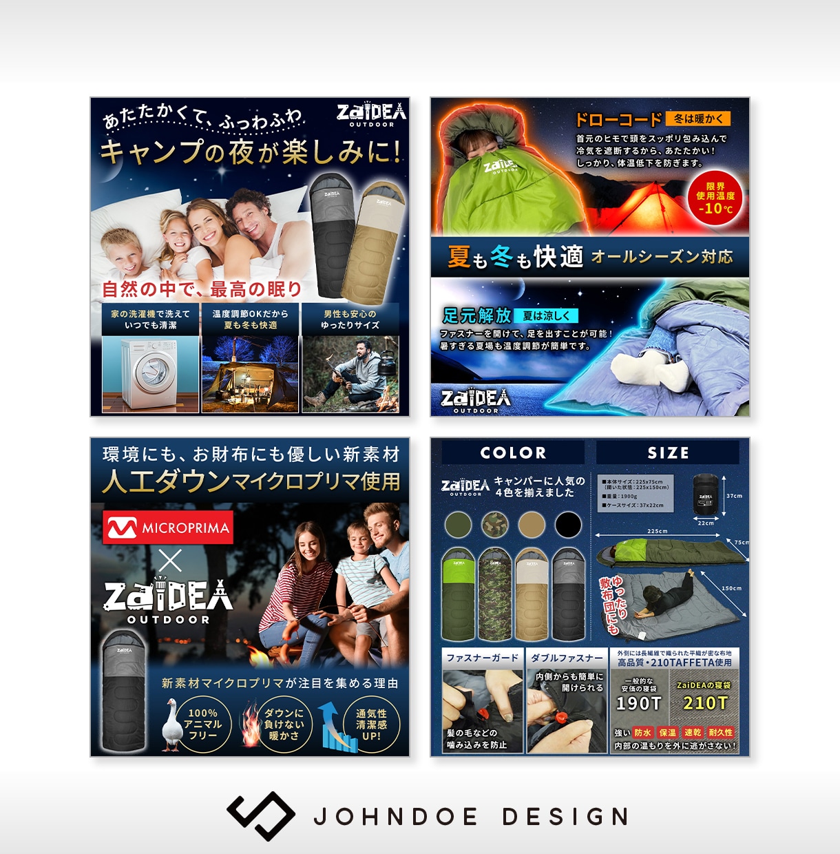 Amazon・楽天のEC商品画像をプロが制作します 物販・OEM・仕入れ販売の方へ。A+・翻訳対応も可能 イメージ14