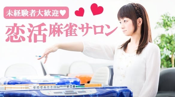 SNSバナー、ヘッダー作成します 隠れたあなたの強み、引き出します！ イメージ1