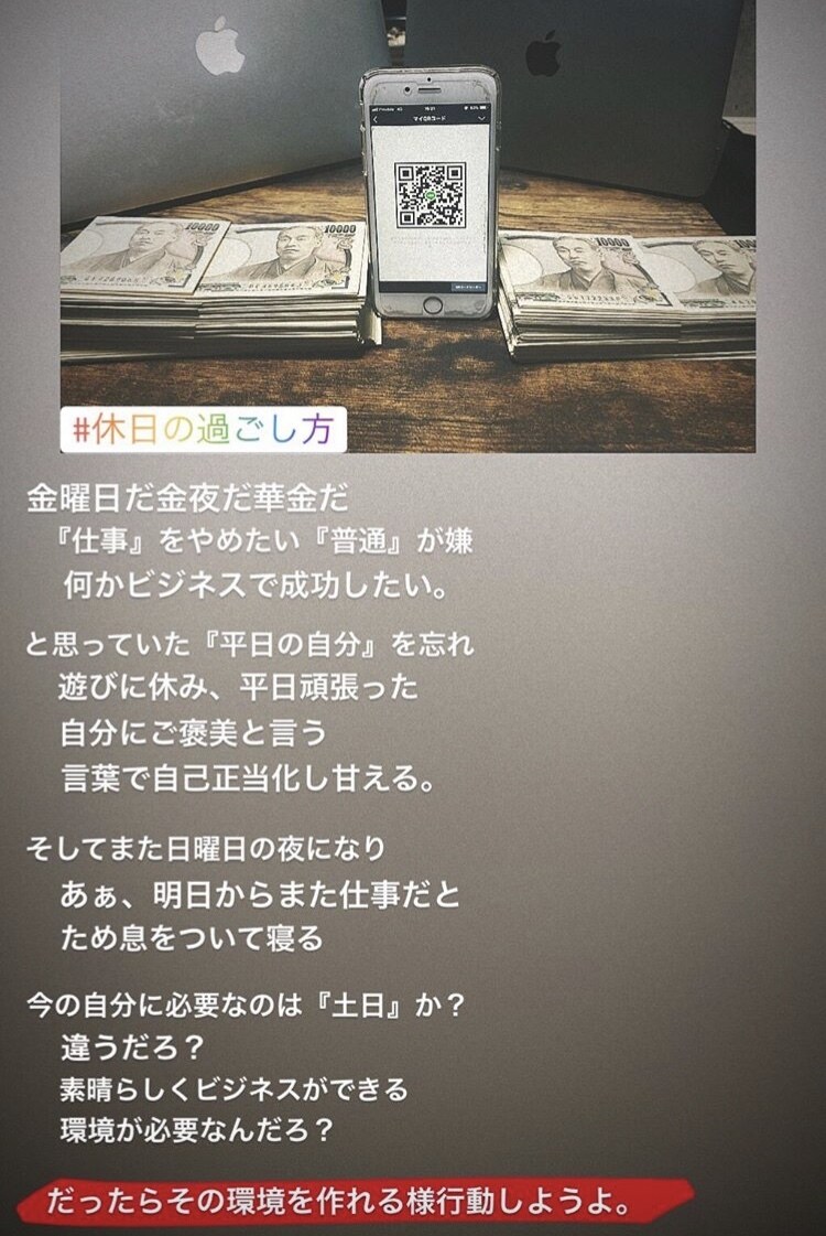 専業トレーダーがFXの始め方、勝ち方教えます 口座開設、基礎知識から実際の取引まで全力でサポートします イメージ4