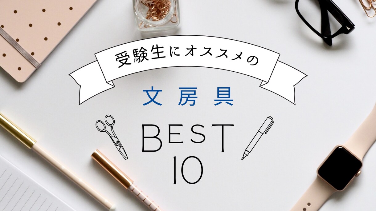 理想のバナー・ヘッダーデザインを作成致します ご自身の想いを形に！こうしたい、を優しくサポート イメージ3