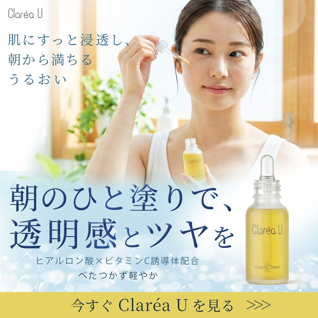 5名様限定！伝わるバナー・ヘッダー画像制作します ざっくりイメージでOK／修正無制限／Canvaリンク納品可 イメージ2