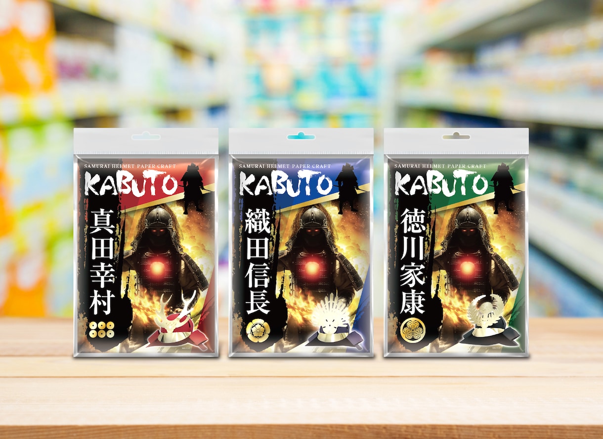 商品の魅力をお客様にしっかり伝えます 店頭ではパッケージが顧客接点の最前線です イメージ2