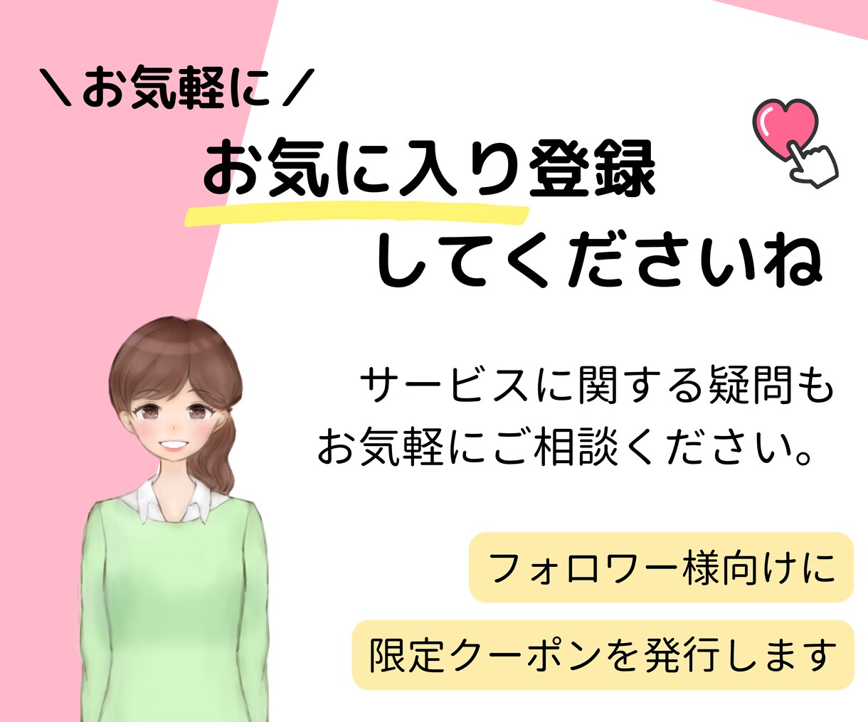 ブログ・アフィリエイト記事の添削＆サイト診断します テーマ選定からタイトル、リライトの方法等、全方位でアドバイス イメージ10