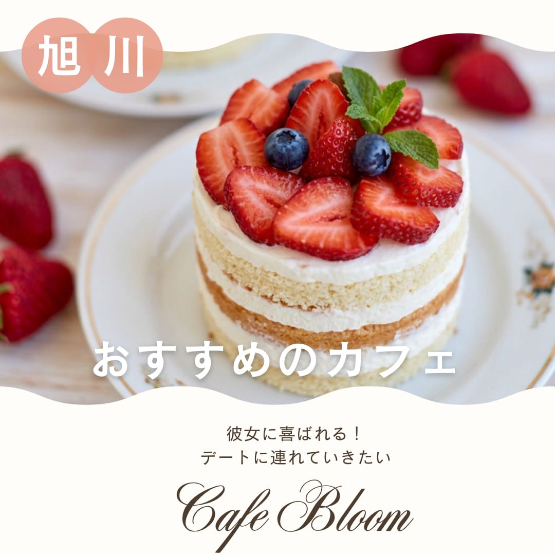おしゃれなSNS投稿画像を作成します 見やすく伝わるSNS画像を5枚3,000円で制作 イメージ2