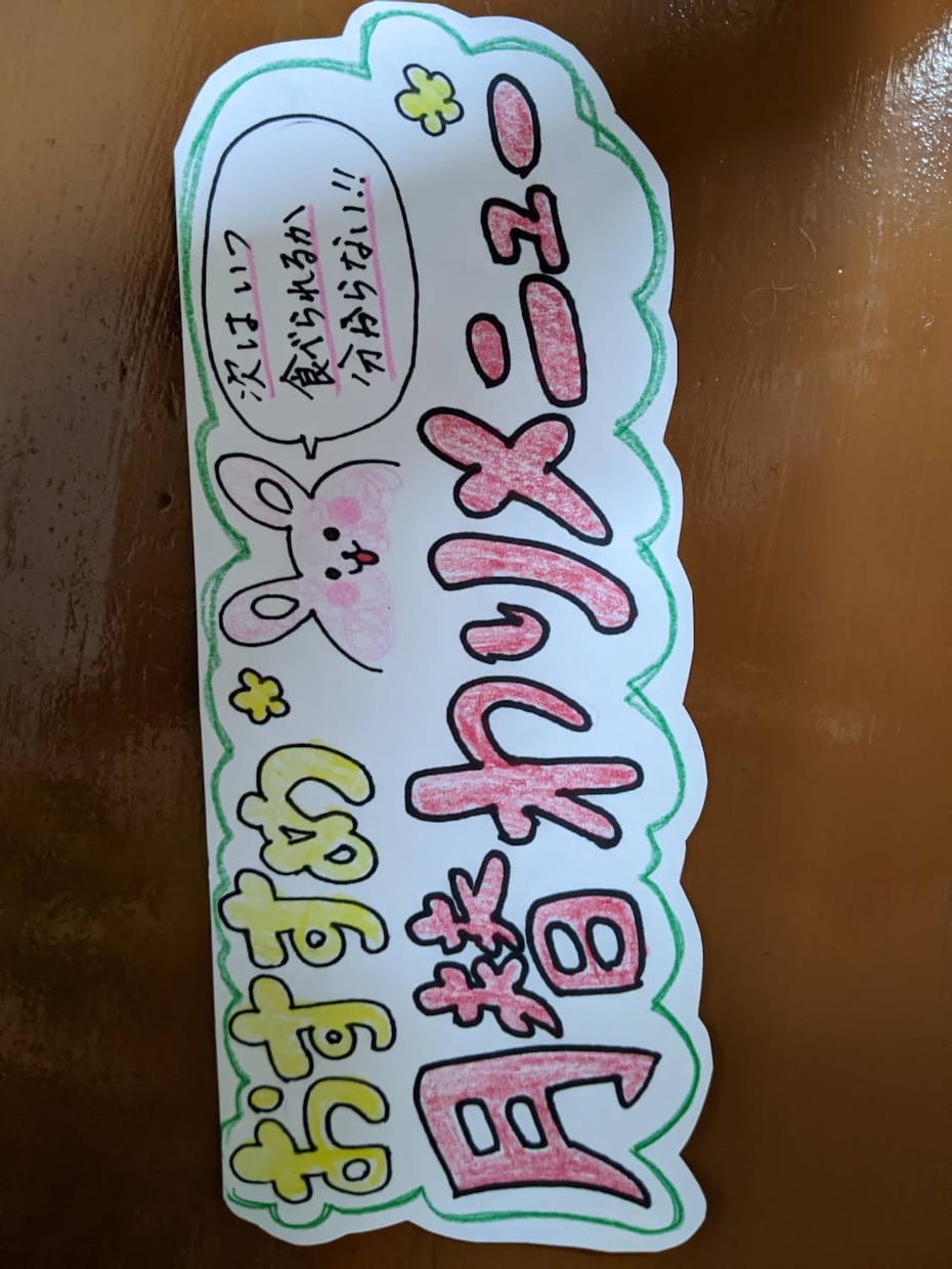 管理栄養士が作成！目を引くPOPを描きます 栄養面の情報を追加して他の商品との差別化！目を引いてしまう！ イメージ2
