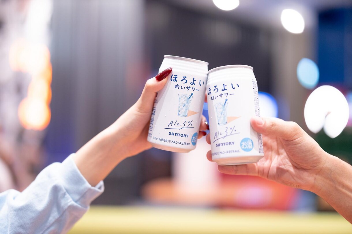 些細なこと、とりとめのないお話歓迎します 通話中の飲食も可⭕️ゆる～～～い会話をただ楽しもう♪ イメージ3