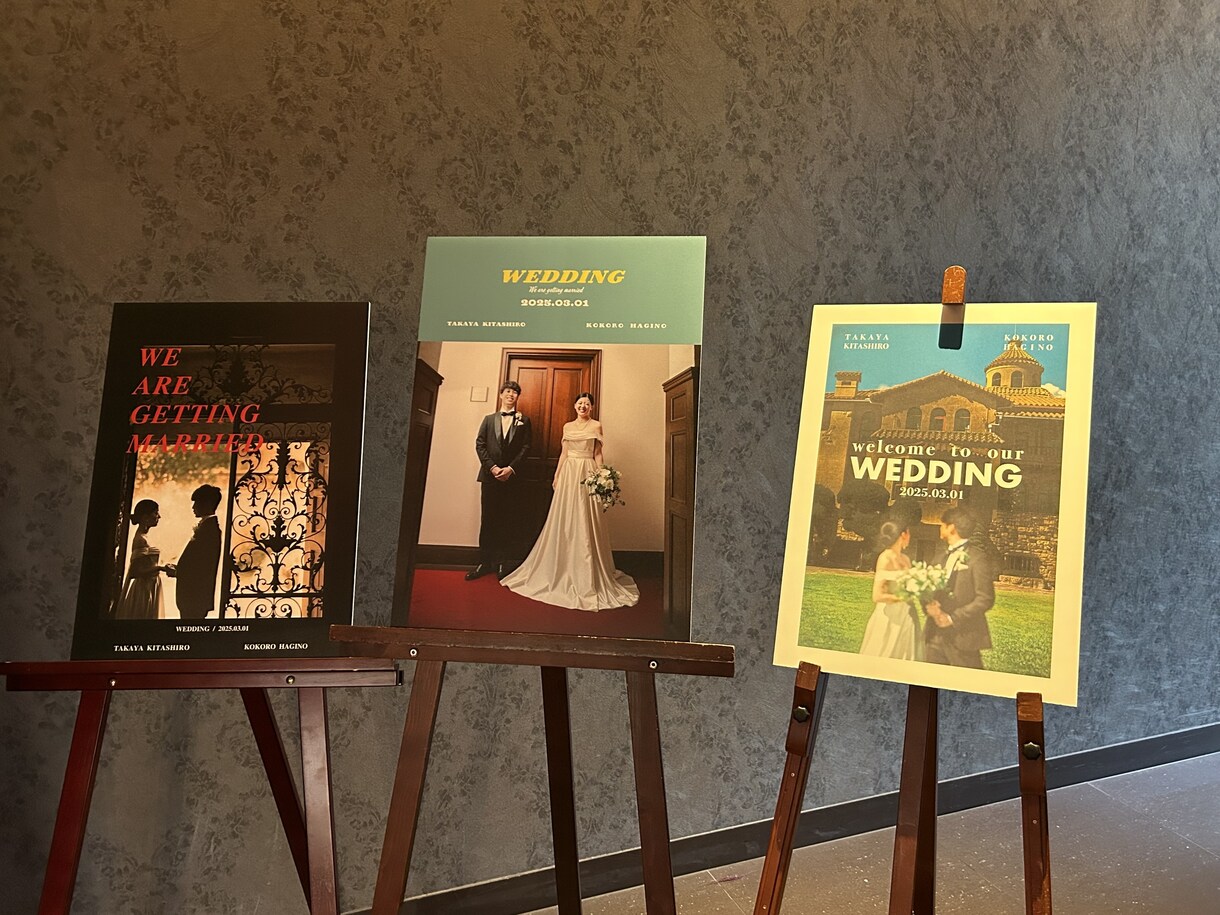 結婚式のウェルカムボードお作りいたします お写真の加工からイラストまで！今だけ5000円！ イメージ7