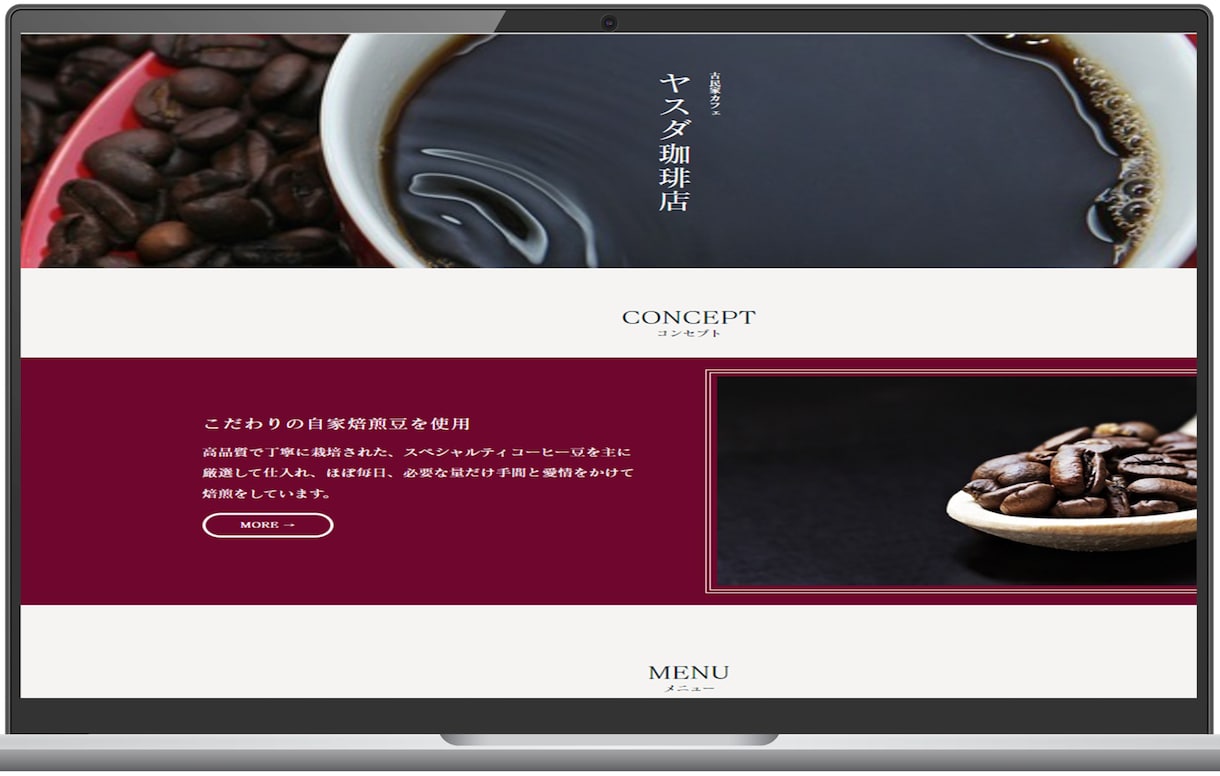 ペライチでシンプルで見やすいLPを制作します 低価格で高品質！初心者の方でもご安心ください。 イメージ9