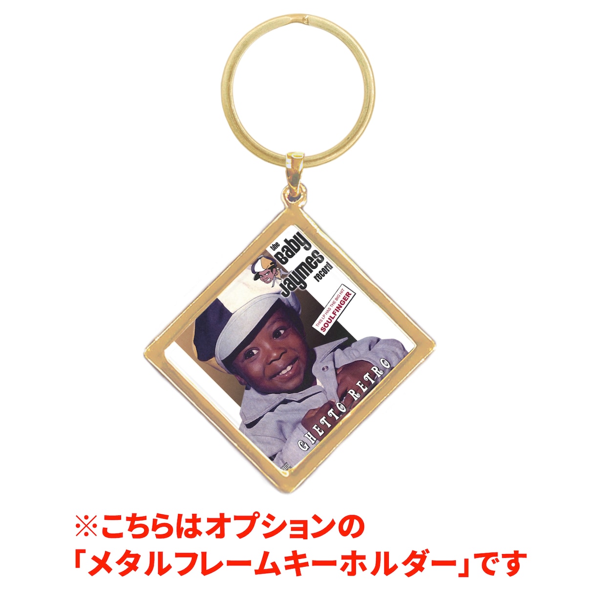 オリジナルのミニチュアレコードを作ります 世界に一つだけ♪あなただけのオリジナルミニチュアレコードを♪ イメージ4